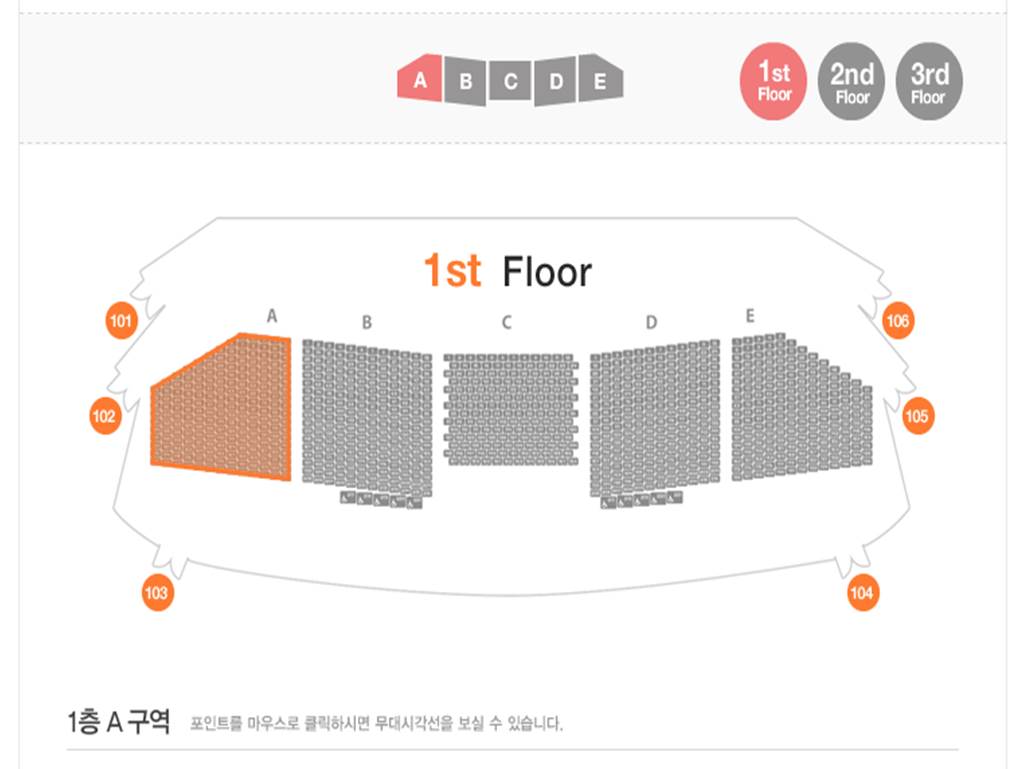 2.sejong