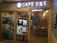 피스커피 친구들_카페G&E