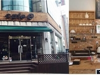 피스커피 친구들_대야미역 카페G