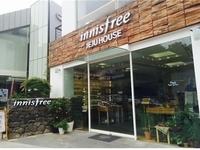피스커피 친구들_이니스프리 제주하우스 그린카페(삼청점)