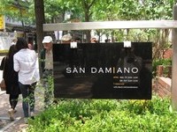 피스커피 친구들_정동길 산다미아노(SAN DAMIANO