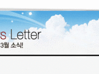 피스커피 뉴스레터 3월 소식!